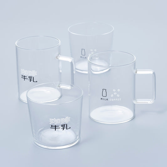 Coffee Milk Glass
